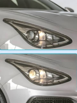 Đèn pha tự động Geely EX2